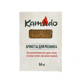 Брикеты для розжига Камадо 64 кубика