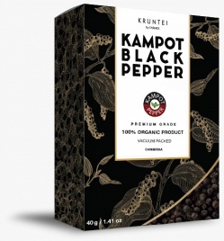 Кампотский черный перец 40 гр (горошек)