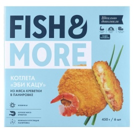  Котлеты из рубленой креветки в панировке ЭБИ КАЦУ Fish&More ЗАМ. 0,45 кг 