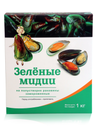 Мидии зеленые киви, на половинках раковины 1 кг кор, 30/45, ЗАМ