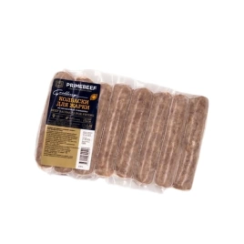 Колбаски для жарки из мраморной говядины (Beef Sausages For Frying) 800 гр Праймбиф. ЗАМ.