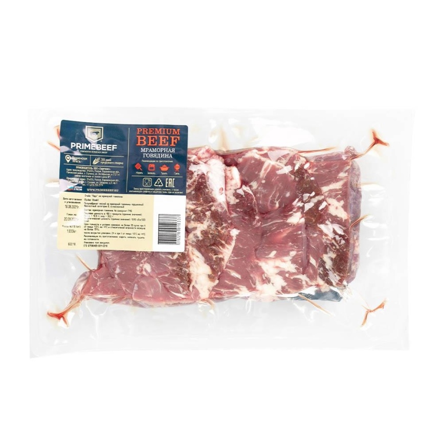 Стейк Паук (Spider Steak) Праймбиф, ОХЛ. фото 1