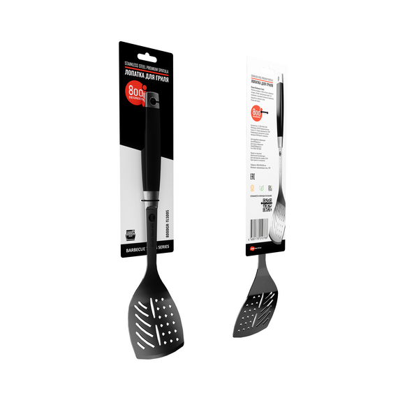 Лопатка для гриля  Silver Line 800 Degress Stainless Steel Spatula фото 1